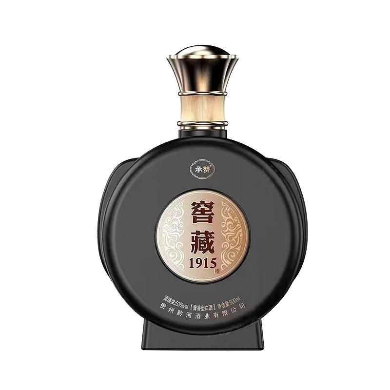新款彩瓶 018  