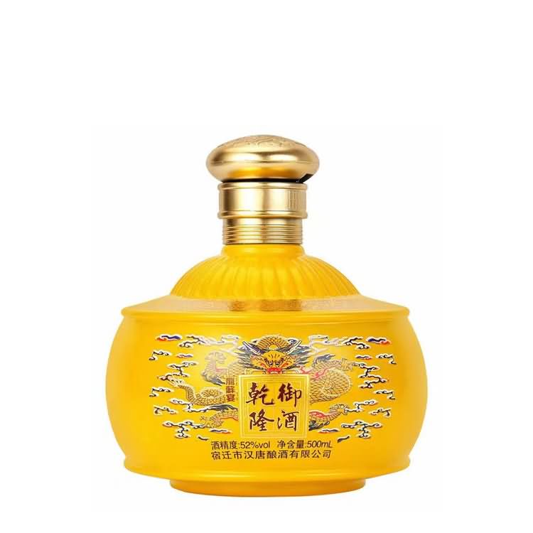 大酒壇-014  